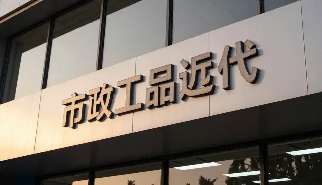 技术推广在用户体验优化中的实际应用分析