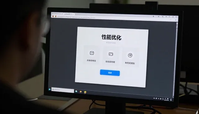 技术支持在设计领域的应用趋势与实践